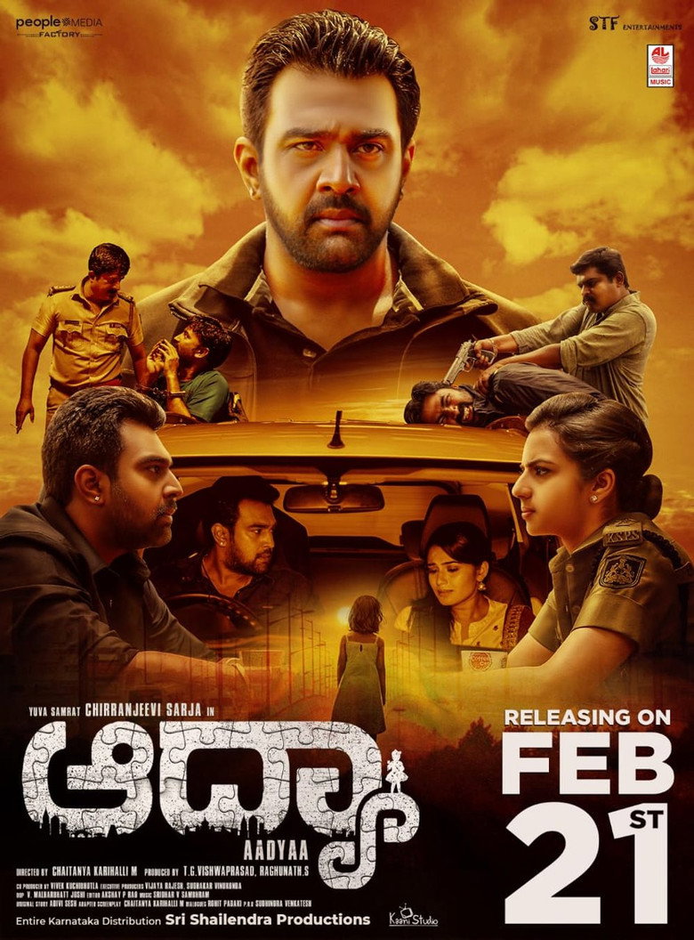 Gallery Stills