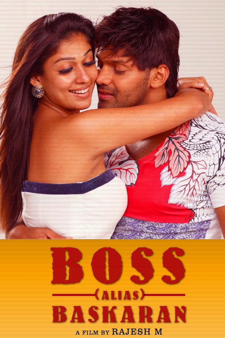 Gallery Stills
