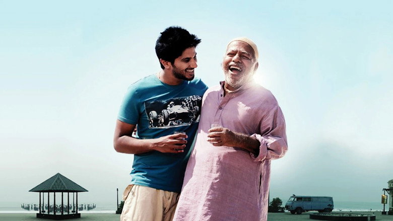 Gallery Stills
