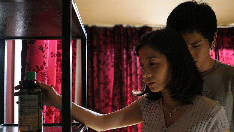 Gallery Stills