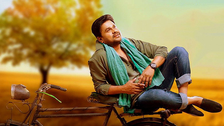 Gallery Stills