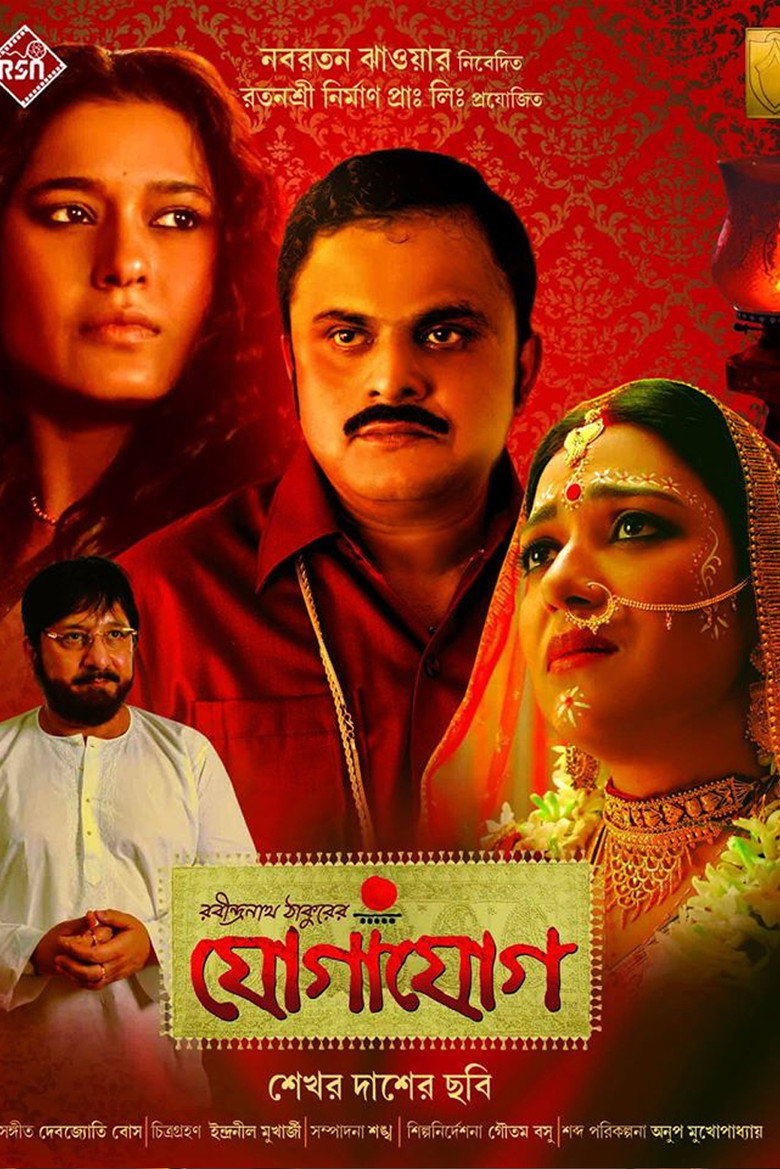 Gallery Stills