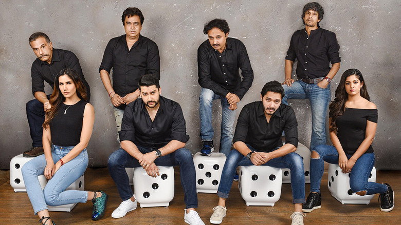 Gallery Stills