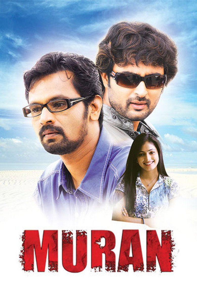 Gallery Stills