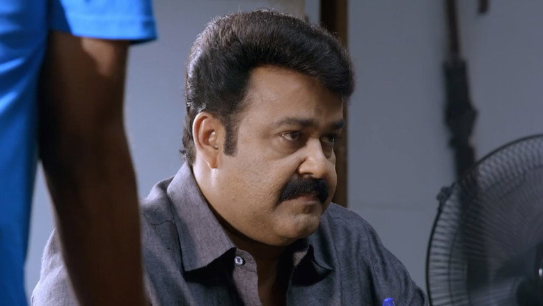Gallery Stills