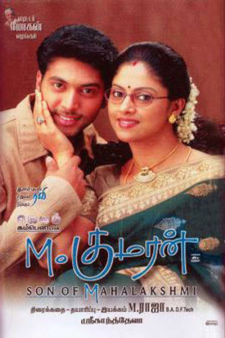 Gallery Stills
