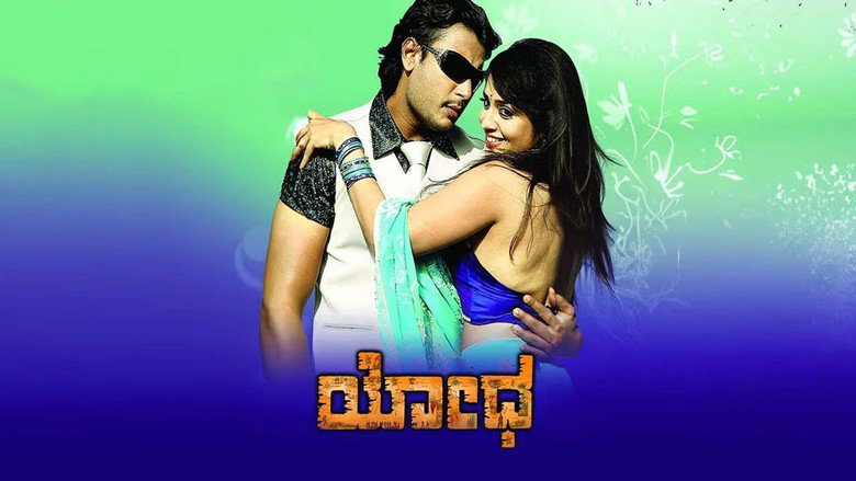 Gallery Stills