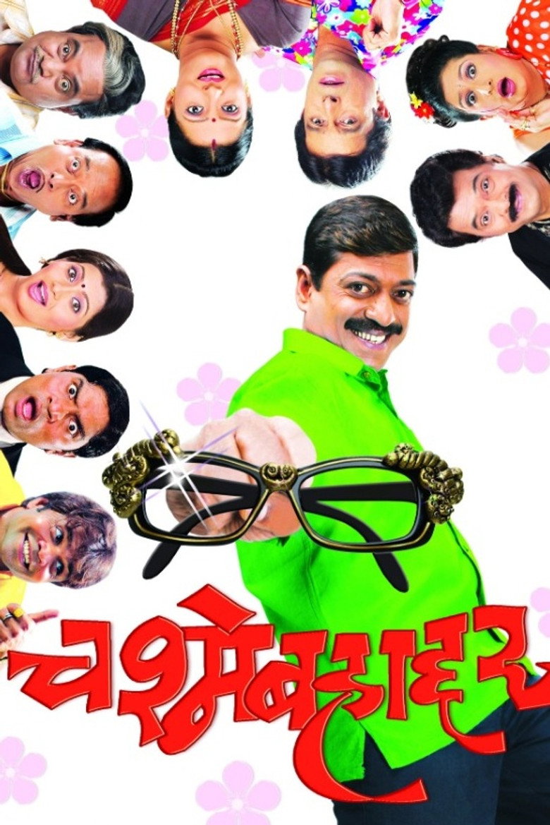 Gallery Stills