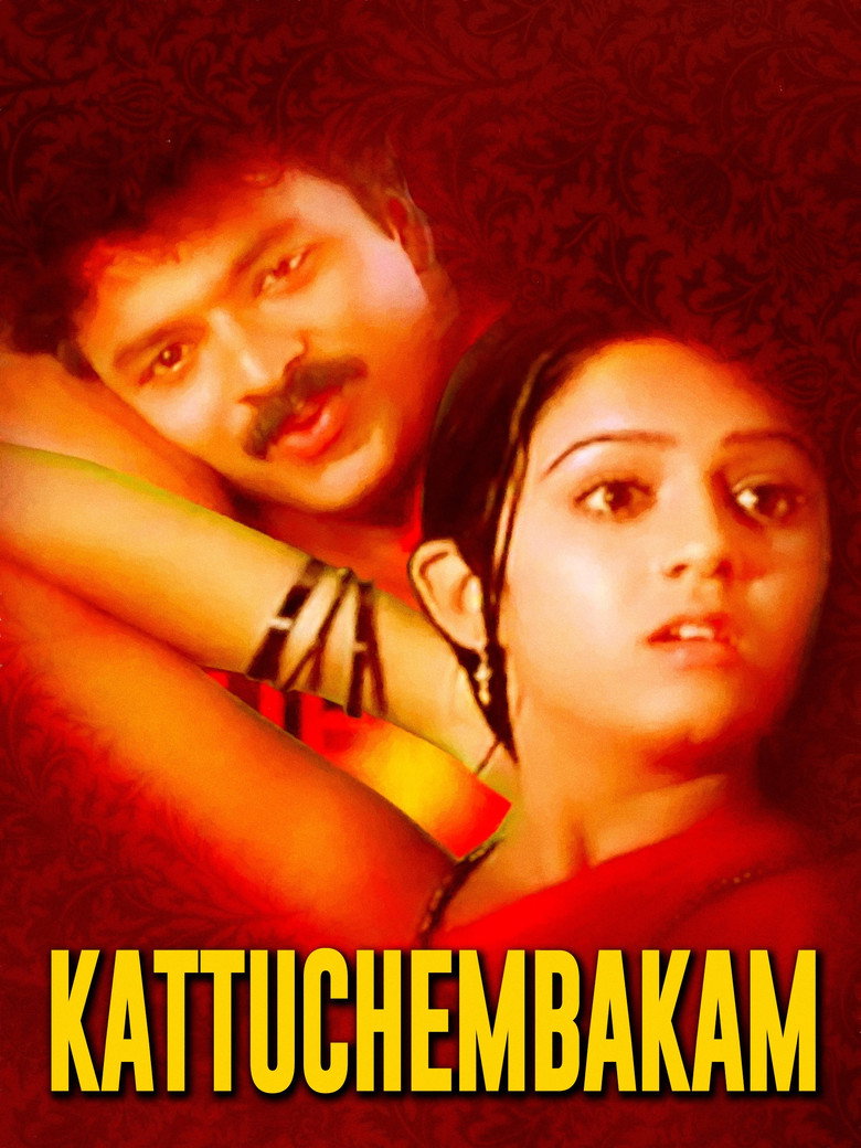 Gallery Stills