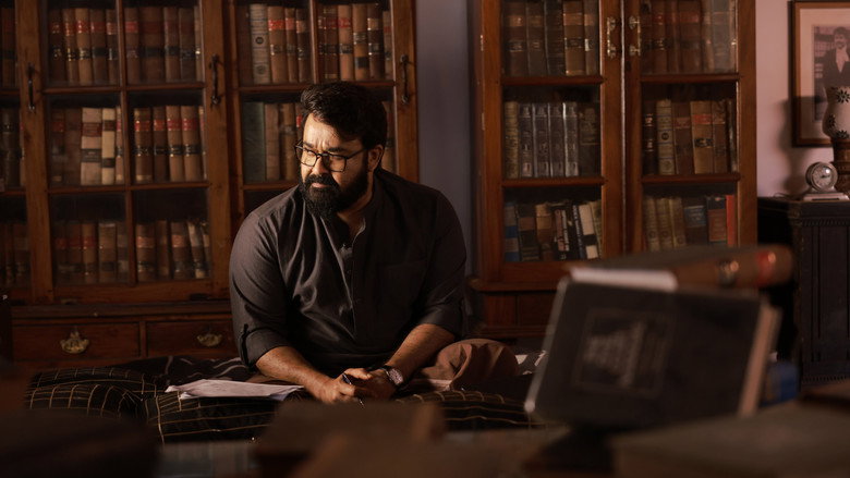 Gallery Stills