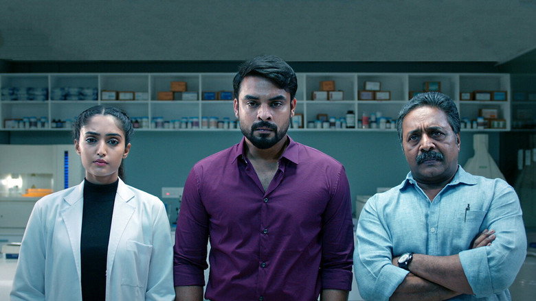 Gallery Stills