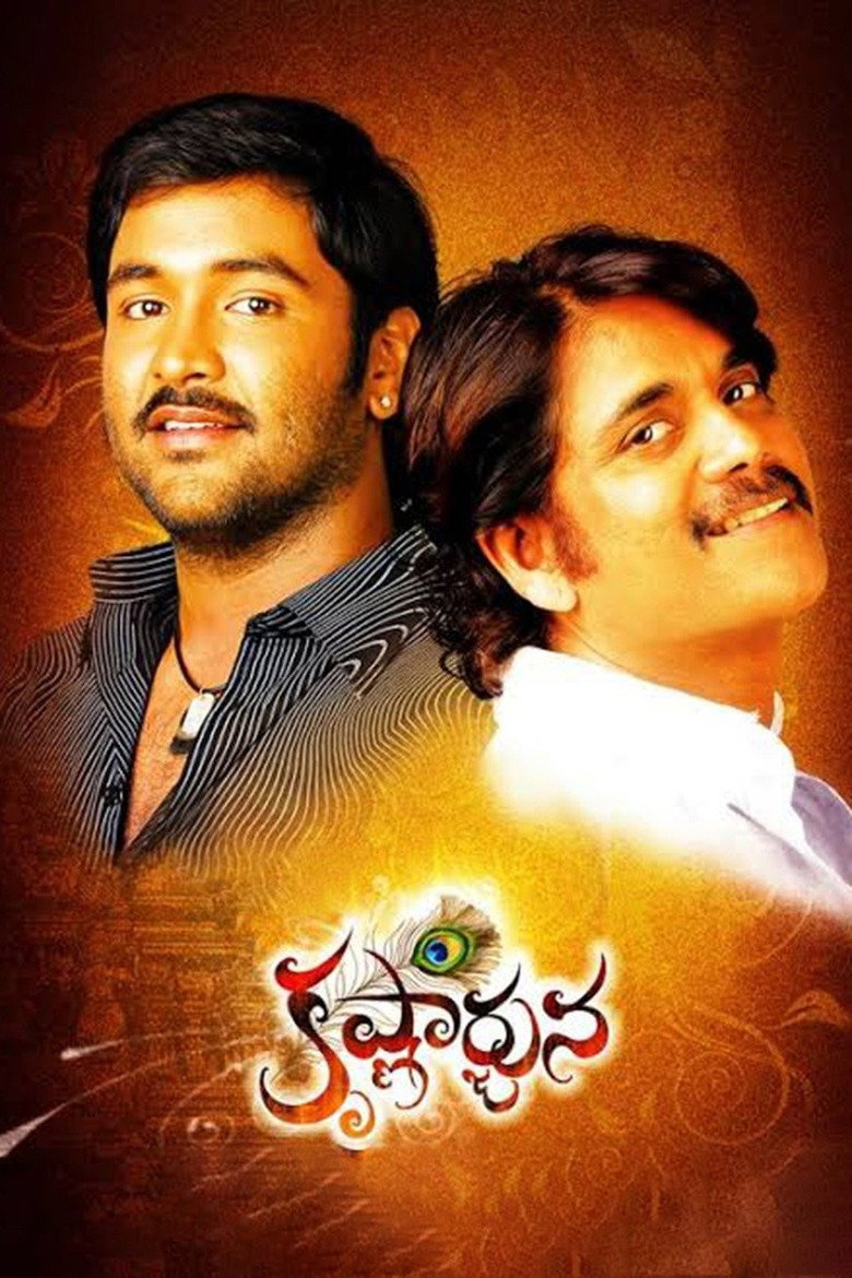 Gallery Stills