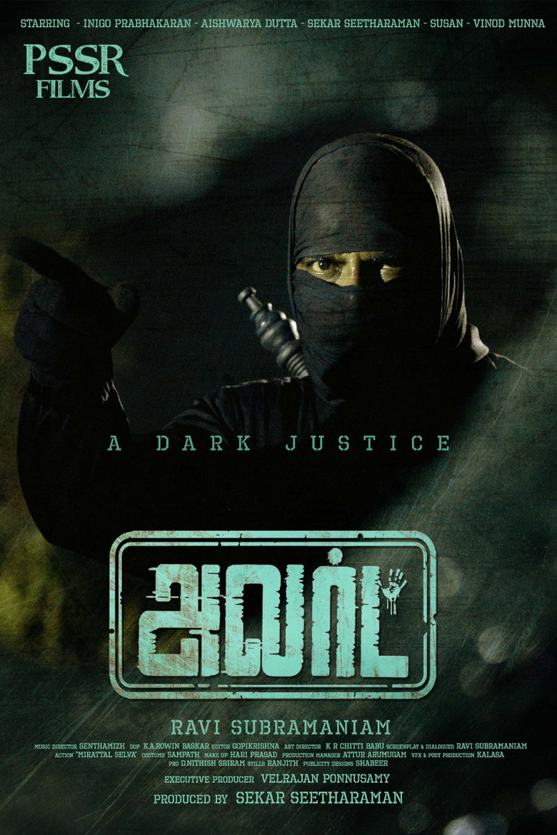 Gallery Stills