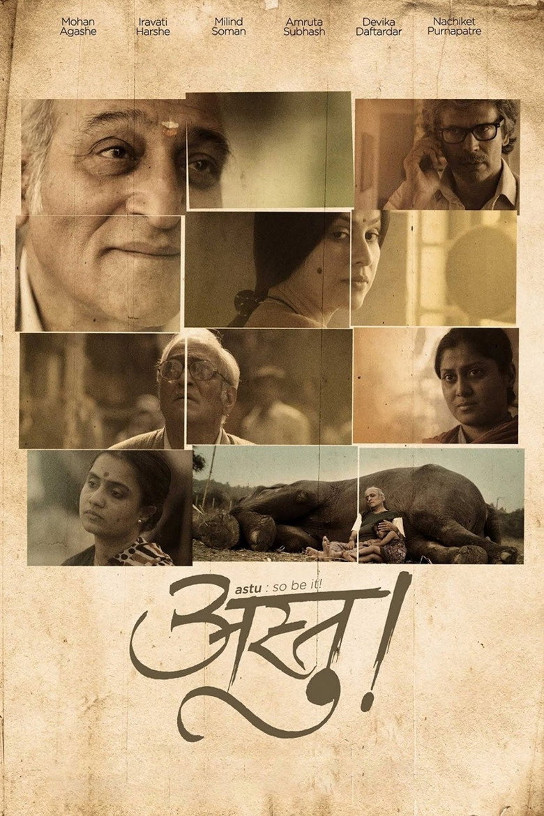 Gallery Stills