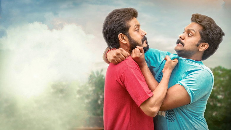 Gallery Stills