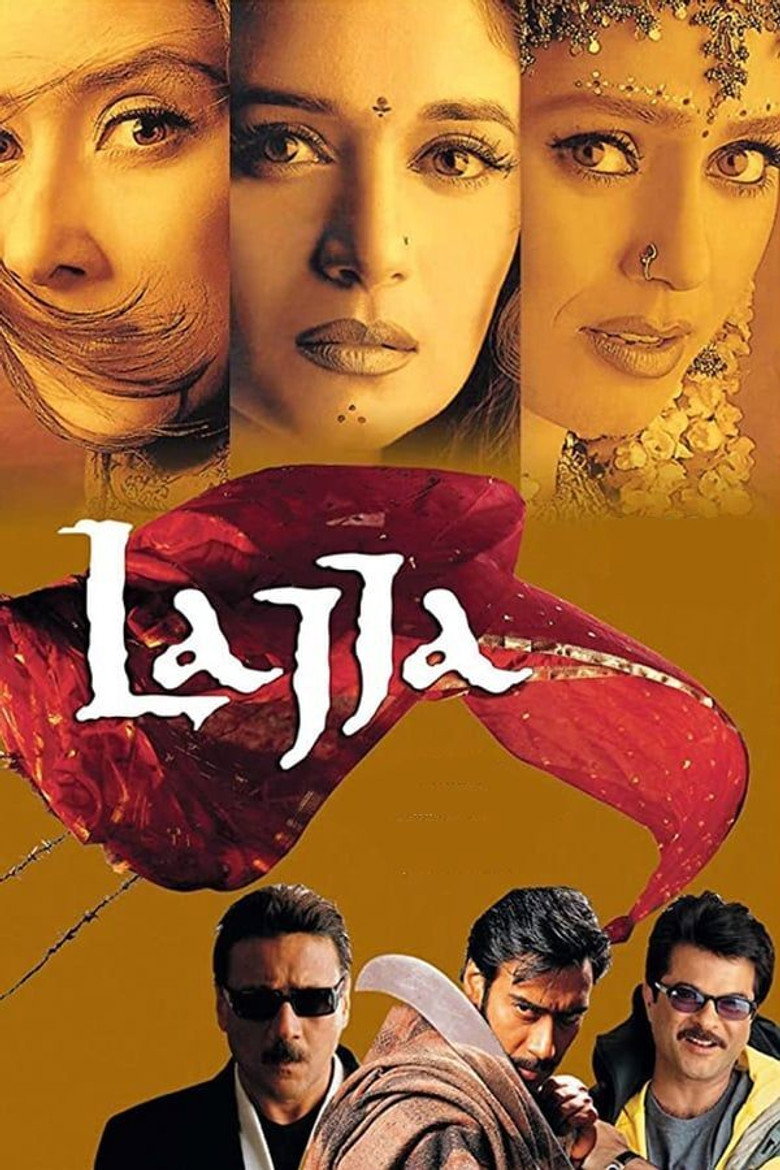 Gallery Stills