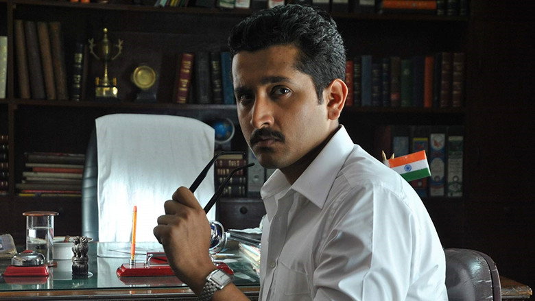 Gallery Stills