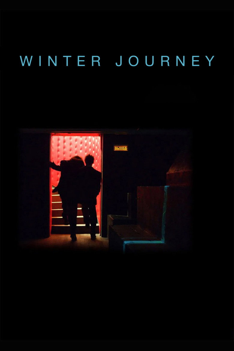 Gallery Stills