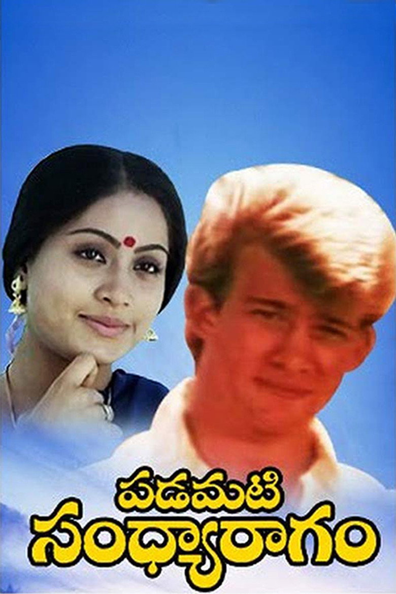 Gallery Stills
