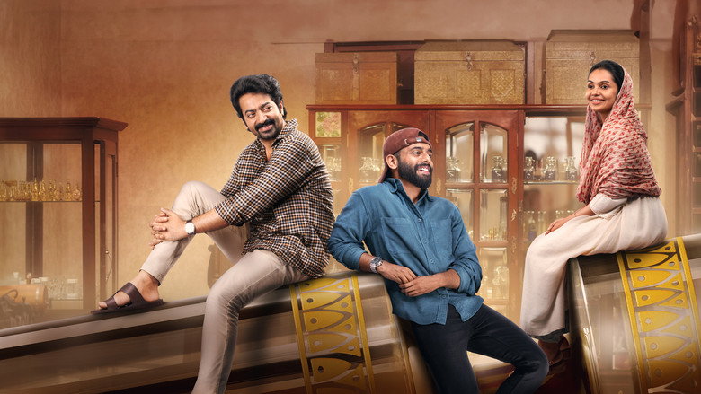 Gallery Stills