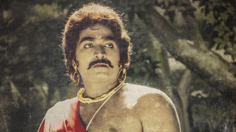 Gallery Stills