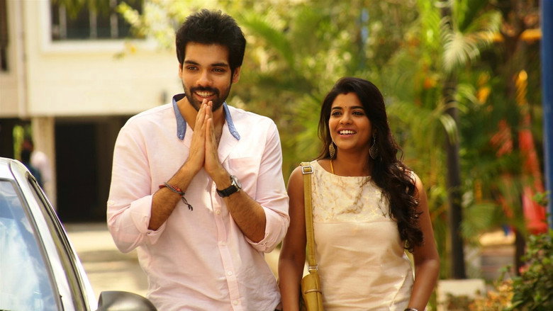 Gallery Stills