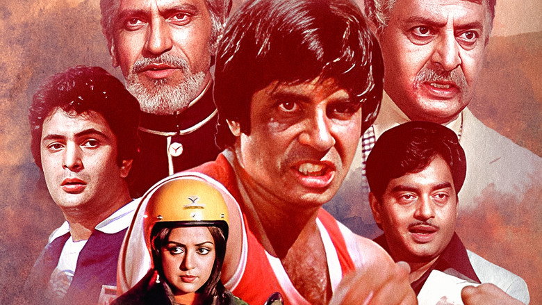 Gallery Stills