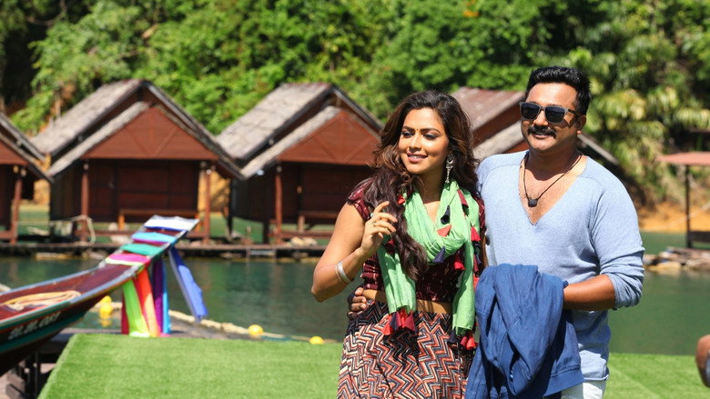 Gallery Stills