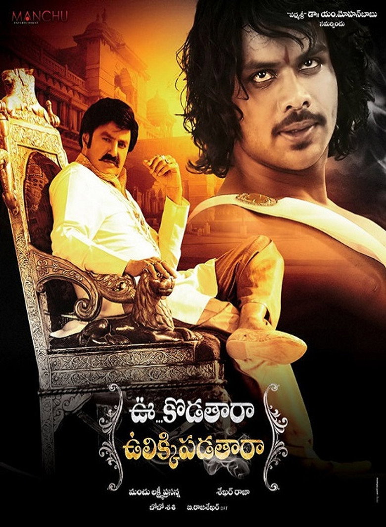 Gallery Stills