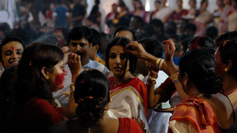 Gallery Stills