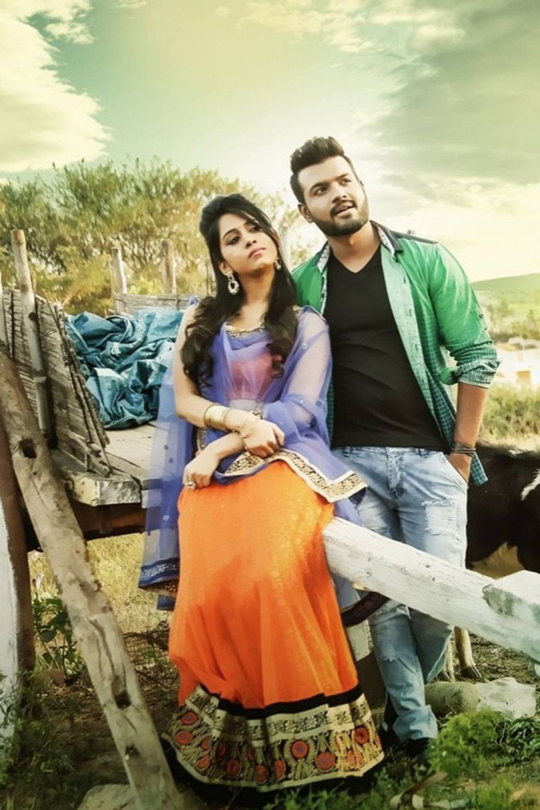 Gallery Stills