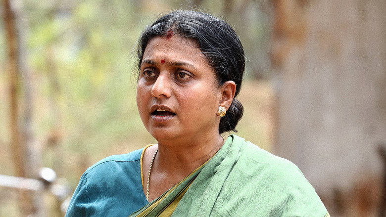 Gallery Stills