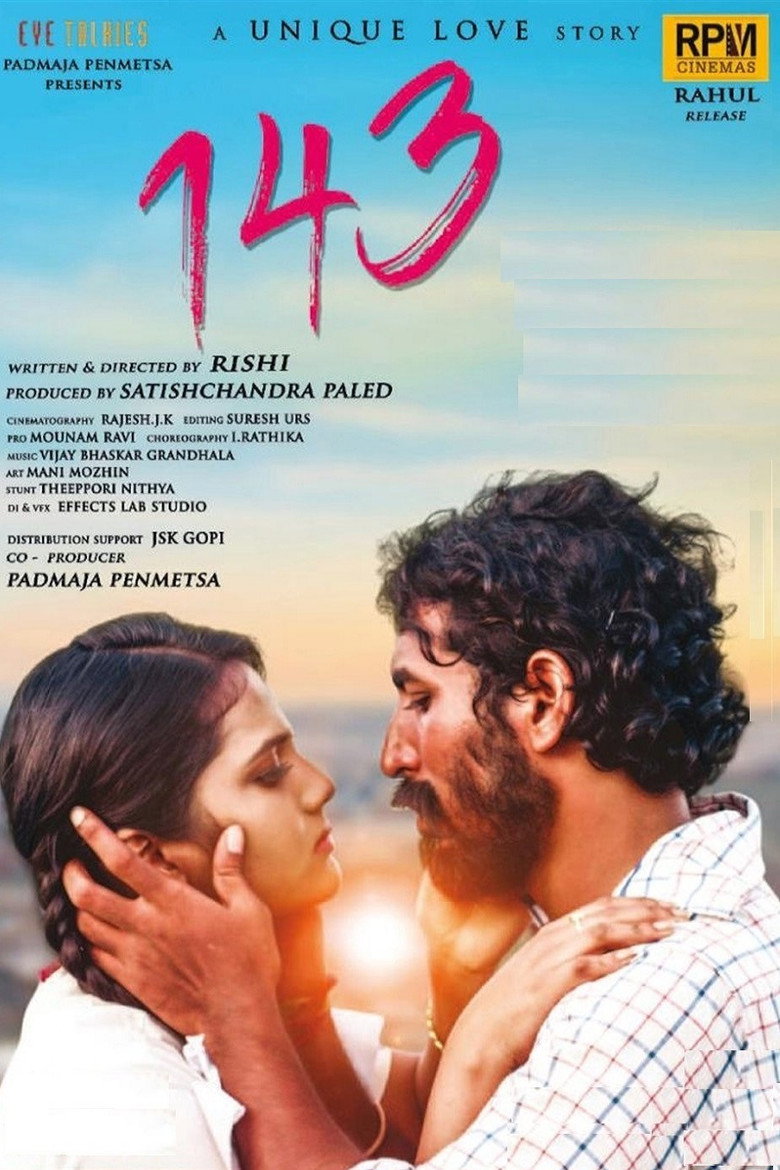 Gallery Stills