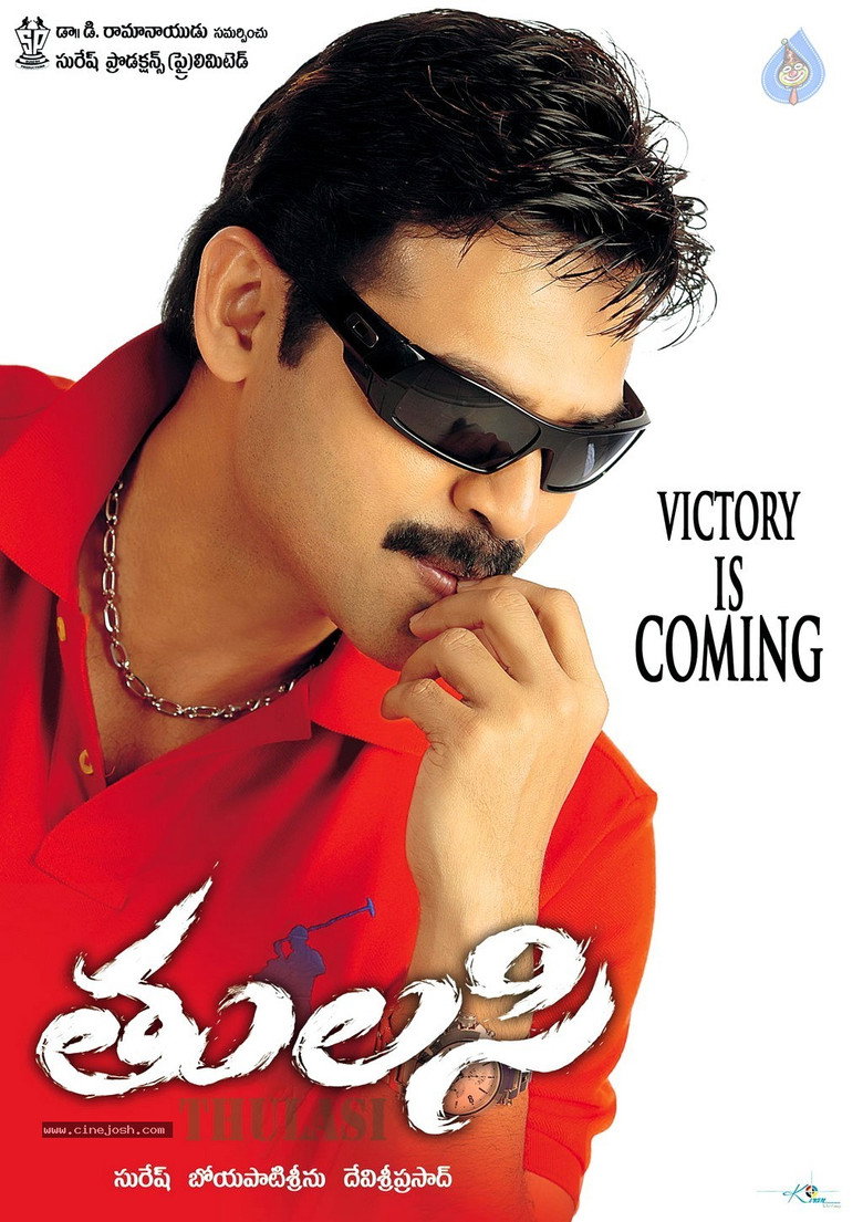 Gallery Stills