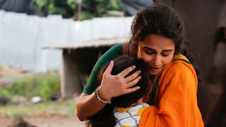 Gallery Stills