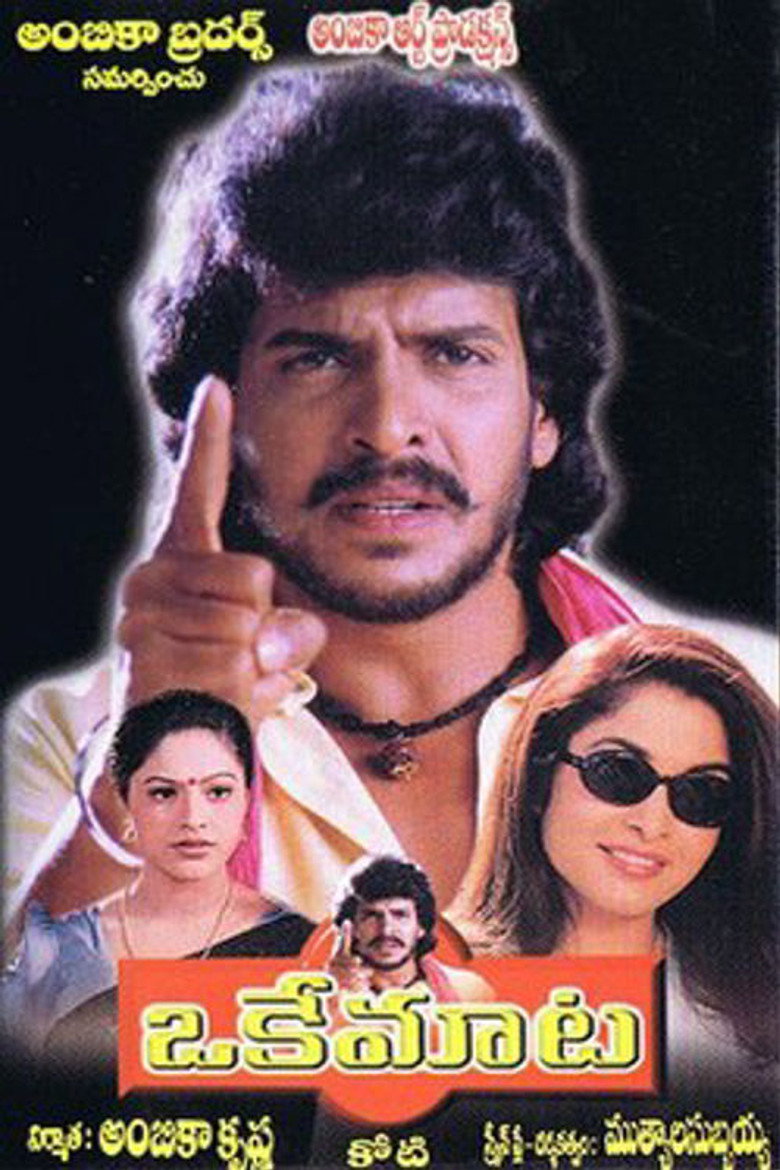 Gallery Stills
