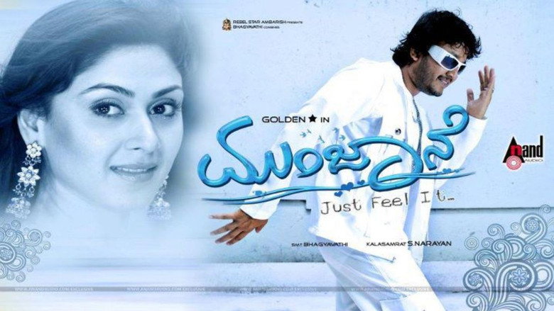 Gallery Stills
