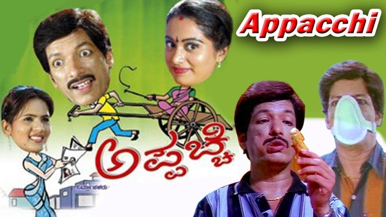 Gallery Stills