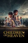 Children of Heaven