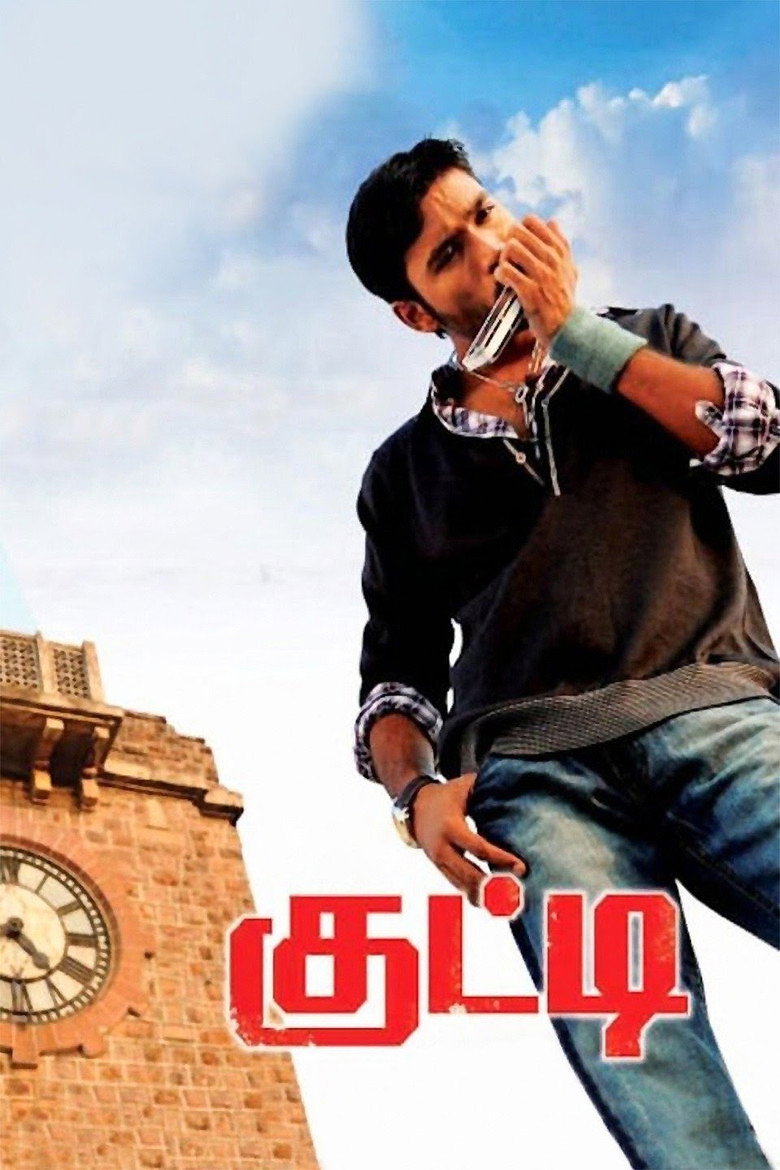 Gallery Stills