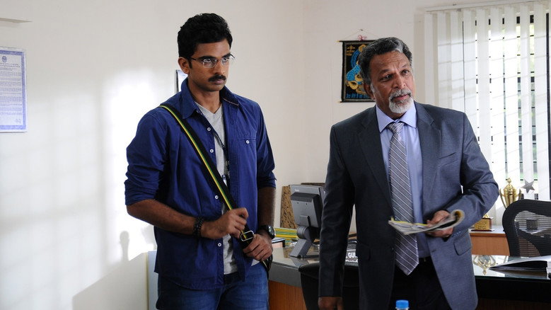 Gallery Stills