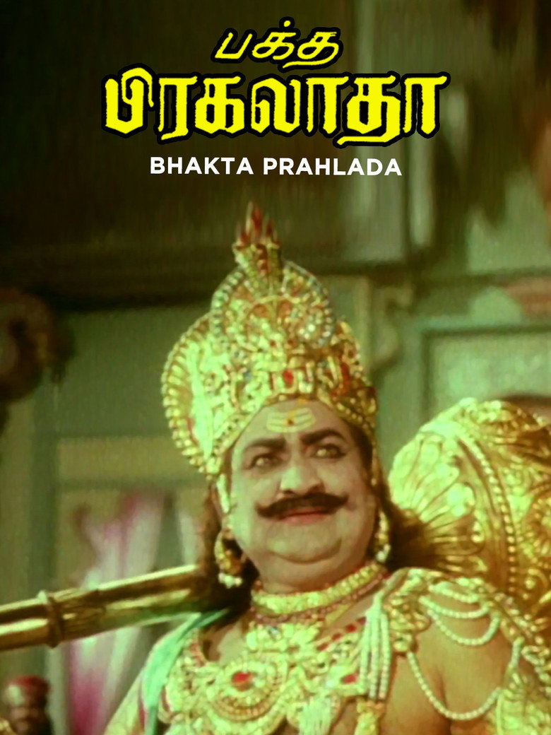 Gallery Stills