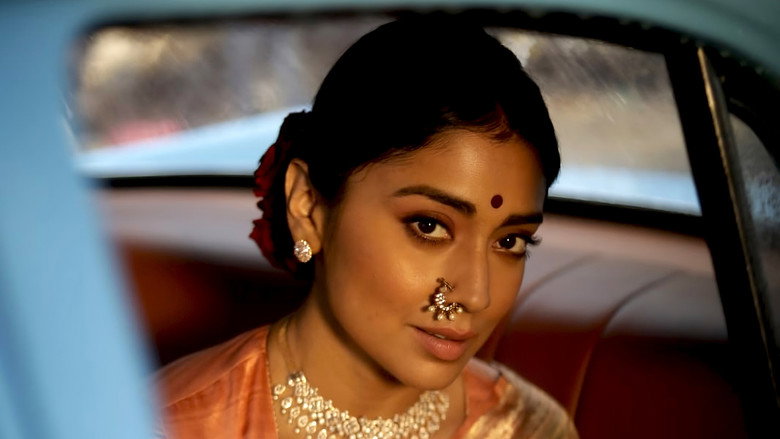 Gallery Stills