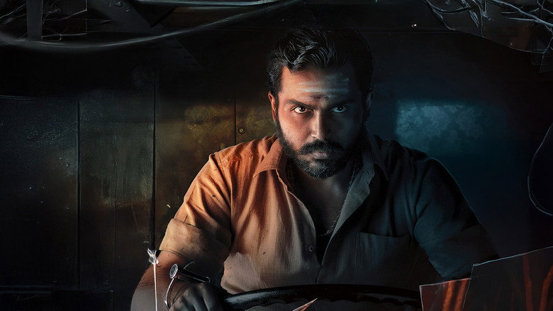 Gallery Stills